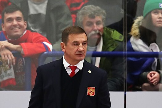 Брагин утвержден на пост главного тренера сборной России