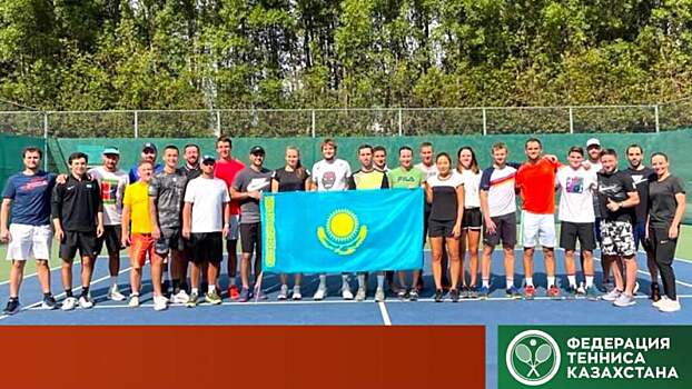 Капитан сборной Казахстана по теннису Щукин: «Хорошо подготовились к стартам нового сезона»