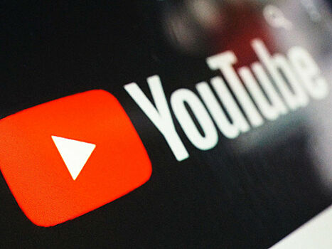 YouTube сделает «все возможное» для дальнейшей работы в РФ