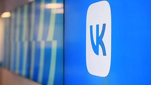 В «VK видео» появился «Детский профиль»