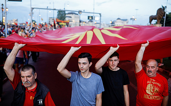 "Поражение пророссийского лобби": Москва проиграла Македонию