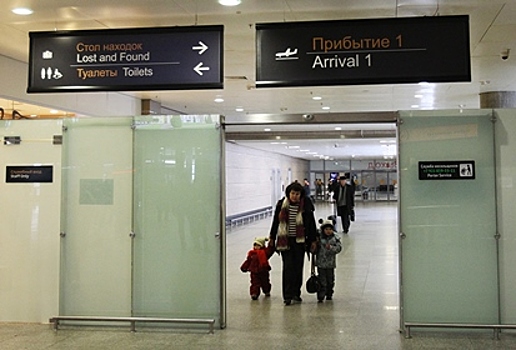 Аэропорт Пулково
