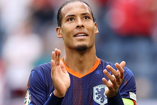 Капитан Нидерландов ван Дейк рассказал о своём будущем в сборной