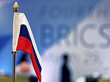 Банк БРИКС к 2026 году доведет общий пакет одобренных кредитов до $60 млрд