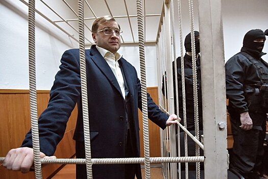 Суд вернул в прокуратуру дело бизнесмена Михальченко