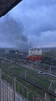 Власти объяснили появление черного дыма на Южно-Кузбасской ГРЭС