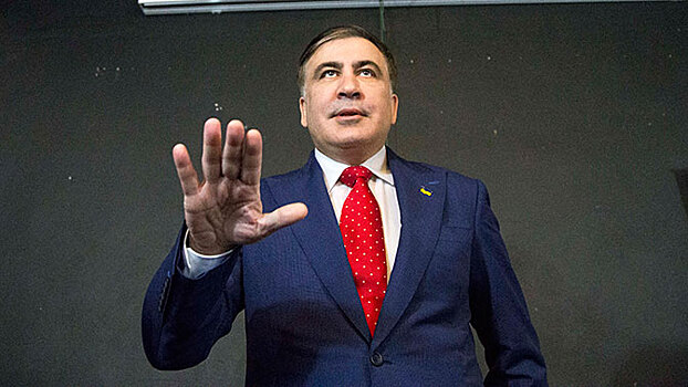 Саакашвили отказался просить помилования