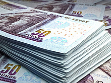 Уровень базовой инфляции в Египте упал до 1,3%