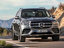 Mercedes опубликовал цены на обновленный кроссовер GLS в версии 580