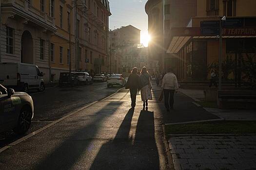 Магнитная буря обрушилась на Землю