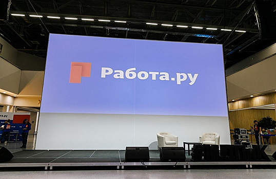 Сервис «Работа.ру» начал оценивать работодателей