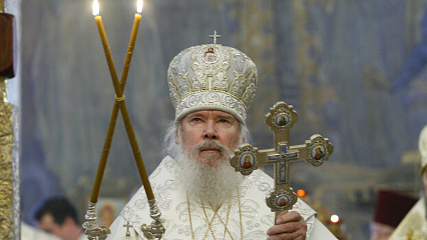 90 лет со дня рождения Алексия II