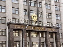 Управделами президента подало иски к не освободившим жилье экс-депутатам