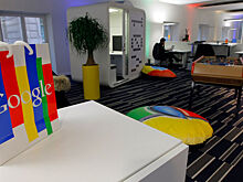 Раскрыта стоимость всего имущества российского офиса Google