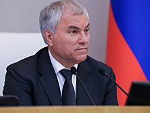 Володин напомнил коммунистам, что они сами переименовали Сталинград