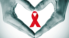 ВИЧ и СПИД. Что нужно знать об одной из главных проблем человечества