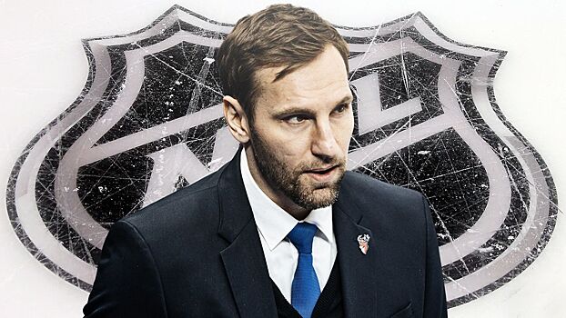 Из «Торпедо» — в лучшую лигу мира! В Америке тренера Немировски назвали кандидатом для работы в НХЛ