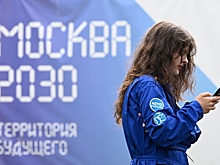 На форуме "Москва 2030" можно узнать о профессиях реставратора или криминалиста