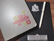 Более 3 тысяч курских страхователей подтвердили основной вид экономической деятельности