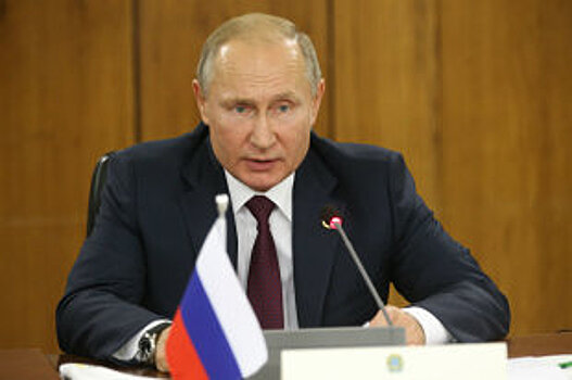 Путин заявил о рисках прекращения транзита газа через Украину