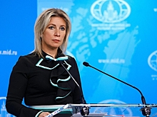Захарова назвала проект резолюции стран Запада по Ирану в МАГАТЭ провокацией
