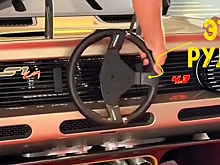 Внешнее рулевое колесо на концепт-каре Gordon Murray S1 LM — гениальное решение