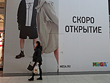 Владельцы ТЦ в Петербурге обратились к президенту