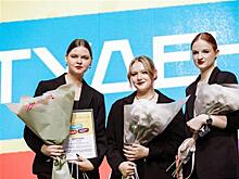 В Самарской области стартовал конкурс "Студент года 2025"