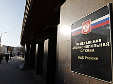 ФАС проверит зарубежные поисковики в рамках дела «Яндекса»