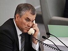 Володин призвал Европу подумать о последствиях новых санкций