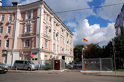 Вступило в силу соглашение о пенсионном обеспечении граждан РФ в Южной Осетии