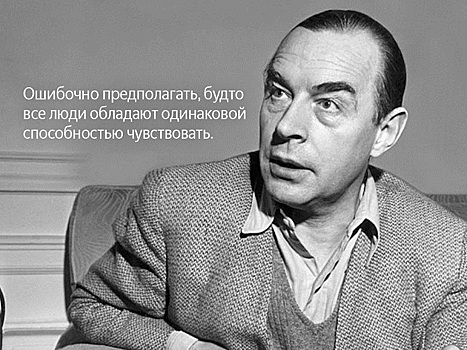 10 мудрых цитат Ремарка о самом важном