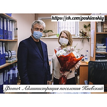 Глава администрации поздравил Антипову Марину Викторовну