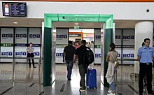В аэропорту  Тбилиси задержали корреспондента российского СМИ