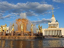 Поп-ап-выставка «Упоительный желтый» откроется на ВДНХ