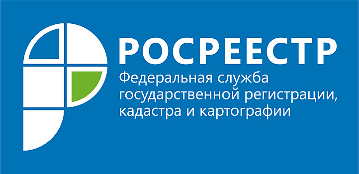 Кадастровая палата рассказала о практике применения нового закона о садоводстве и огородничестве