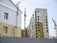 В Нижнем Тагиле осудят застройщиков, похитивших деньги дольщиков