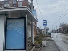 Новые остановочные павильоны планируется установить в Таганроге