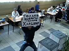 Не верь слухам! Читай «ФедералПресс». УрФО. Выпуск № 367
