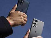 OnePlus Nord 2 точно получит красную расцветку