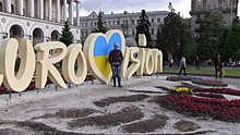 Украина оспорит решение оштрафовать ее за проведение "Евровидения"