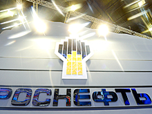 «Роснефть» вернулась на биржу с газом