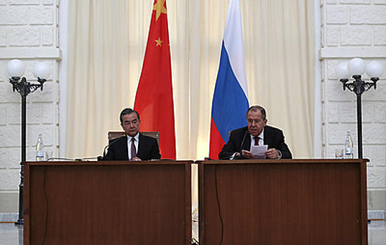 Главы МИД России и Китая обсудили в Сочи возможности для диалога с США