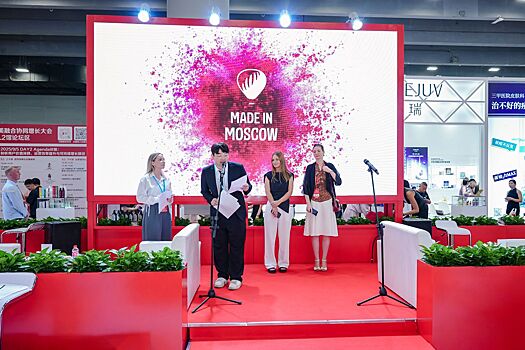 Столичные предприниматели при поддержке города расширяют присутствие на рынке Китая