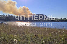 МЧС: целлюлозно-бумажный комбинат в Перми горит на площади 500 кв. метров