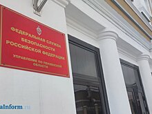 Сотрудницу областного агрохолдинга заподозрили в хищении 7,4 млн рублей
