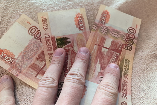 Суд конфисковал имущество экс-сотрудника МВД, обвиняемого во взятке в 5 млрд рублей