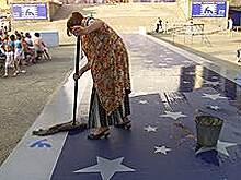 Экран над пропастью