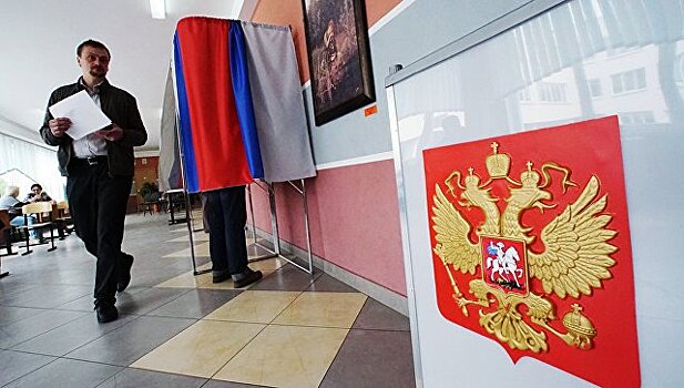 ВЦИОМ озвучил прогноз по явке на думских выборах