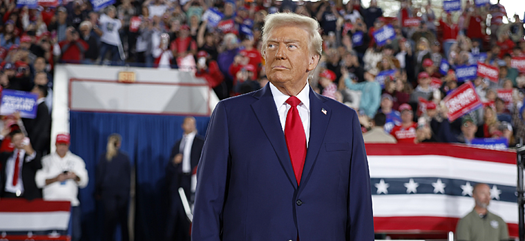 Трамп посетит финал КЧМ спустя год после покушения. Службе безопасности это «не нравится», считает экс-помощник госсекретаря США: «Люди могут что-то бросить – кусок пирога в лицо, пакет с кровью»